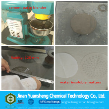 Water Reducing Admixture Mn-3 Sodium Lignosulphonate Price Concrete Admixture